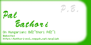 pal bathori business card